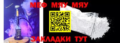 хмурый Ярцево