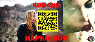 дживик Балашиха