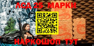 дживик Балашиха