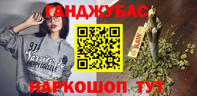 амфетамин Балахна