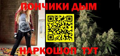 дживик Балашиха