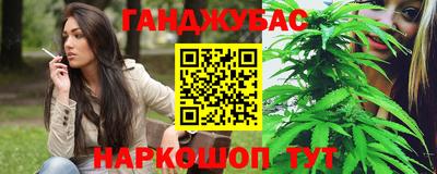дживик Балашиха