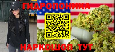 дживик Балашиха