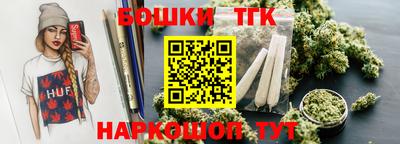 дживик Балашиха