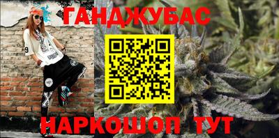 амфетамин Балахна