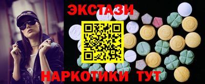 дживик Балашиха