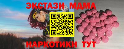 дживик Балашиха