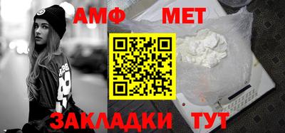 дживик Балашиха