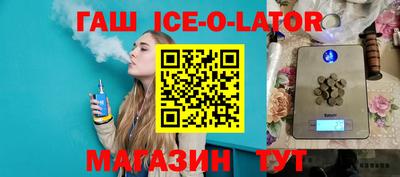 амфетамин Балахна