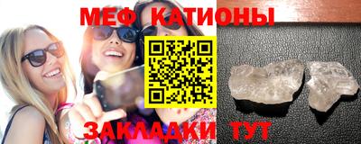 дживик Балашиха